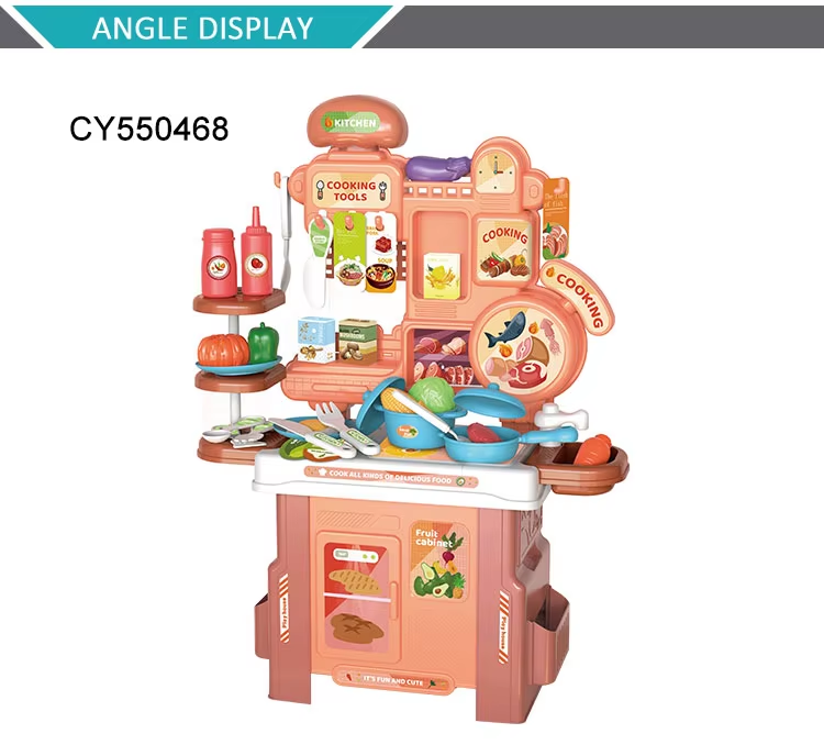 46 Pieces Pretend Play Kids Kitchen Set