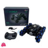 8 Wheels Stunt Remote Control Spray Car
