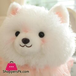 Plush Toy White Dog Pink Lace Decor Cute Stuffed Animal White Dog