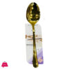 Stainless Steel Golden Currery Serving Spoon 1 Stainless Steel Golden Currery Serving Spoon