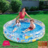 Bestway 3 Rings Deep Dive Pool 6 X 1 Feet - 51005