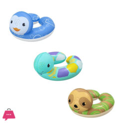 Bestway Floatin Friends Split Swim Tube  Sea Animals