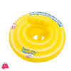 Bestway  Inflatable Float Ring Yellow Color Swimming Baby Seat