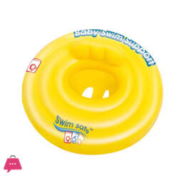 Bestway  Inflatable Float Ring Yellow Color Swimming Baby Seat