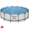 BESTWAY  STEELPRO MAX  WITH FILTER 12X28