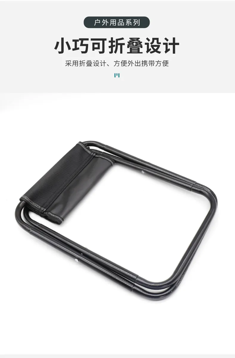 Camping Chair Folding Stool Portable Fishing Chair Bench Patio