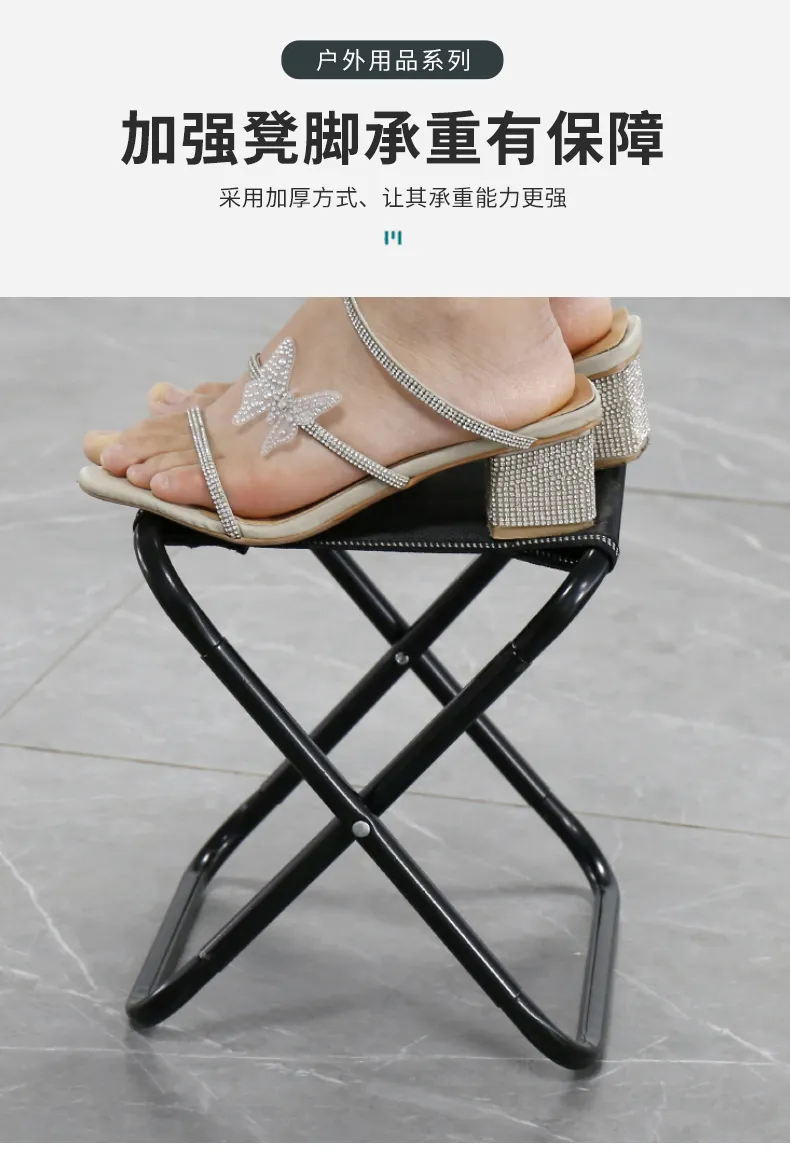 Camping Chair Folding Stool Portable Fishing Chair Bench Patio