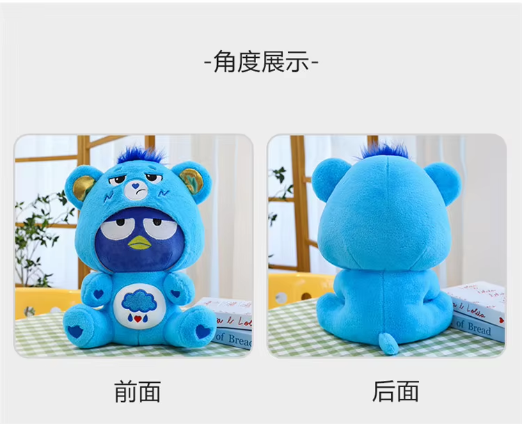 Cartoon Care Bears Cross-Dressing Hello Kitty Big Plush Toy Rainbow Bear Plush Doll Bedroom Pillow Kid Birthday Gift