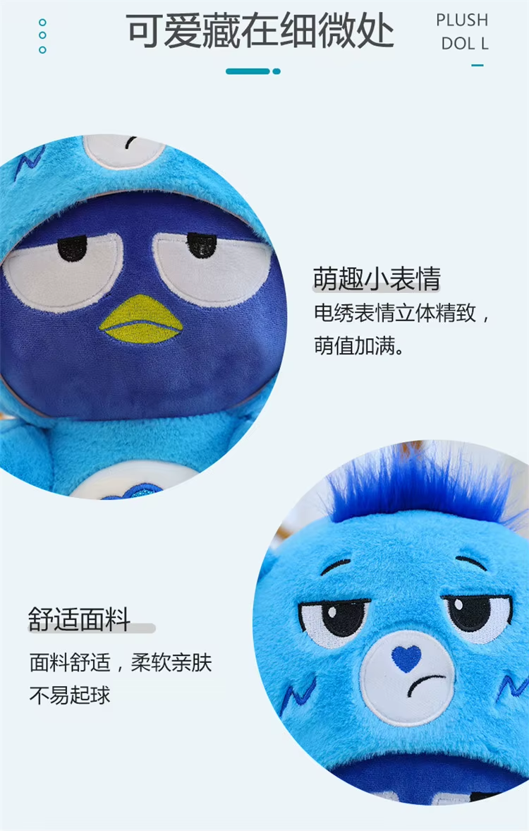 Cartoon Care Bears Cross-Dressing Hello Kitty Big Plush Toy Rainbow Bear Plush Doll Bedroom Pillow Kid Birthday Gift