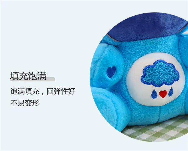 Cartoon Care Bears Cross-Dressing Hello Kitty Big Plush Toy Rainbow Bear Plush Doll Bedroom Pillow Kid Birthday Gift