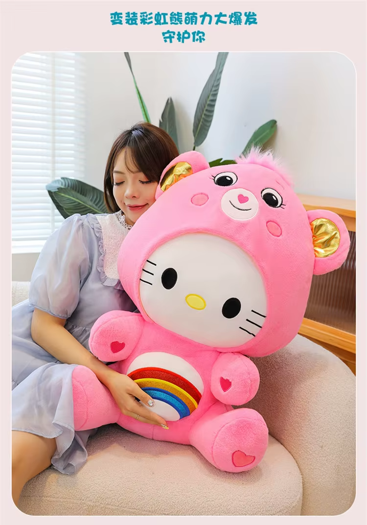 Cartoon Care Bears Cross-Dressing Hello Kitty Big Plush Toy Rainbow Bear Plush Doll Bedroom Pillow Kid Birthday Gift
