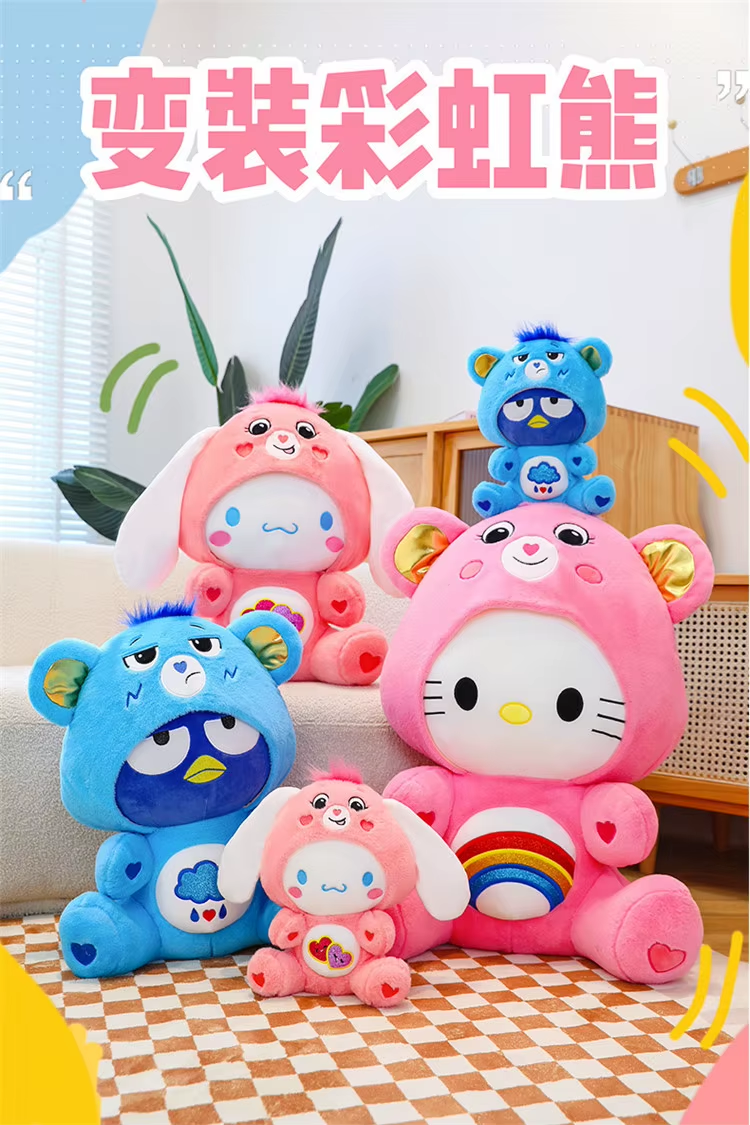Cartoon Care Bears Cross-Dressing Hello Kitty Big Plush Toy Rainbow Bear Plush Doll Bedroom Pillow Kid Birthday Gift