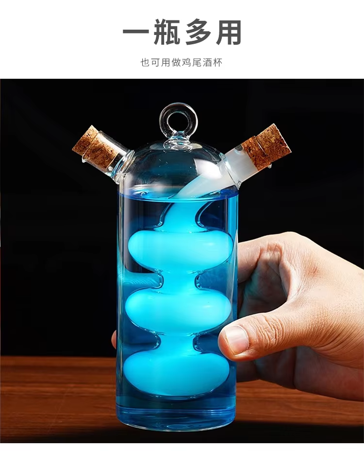 Creative Oil Bottle Dual-Use Glass Oil Pot 2-In-1 Kitchen Goods 500Ml + 40Ml