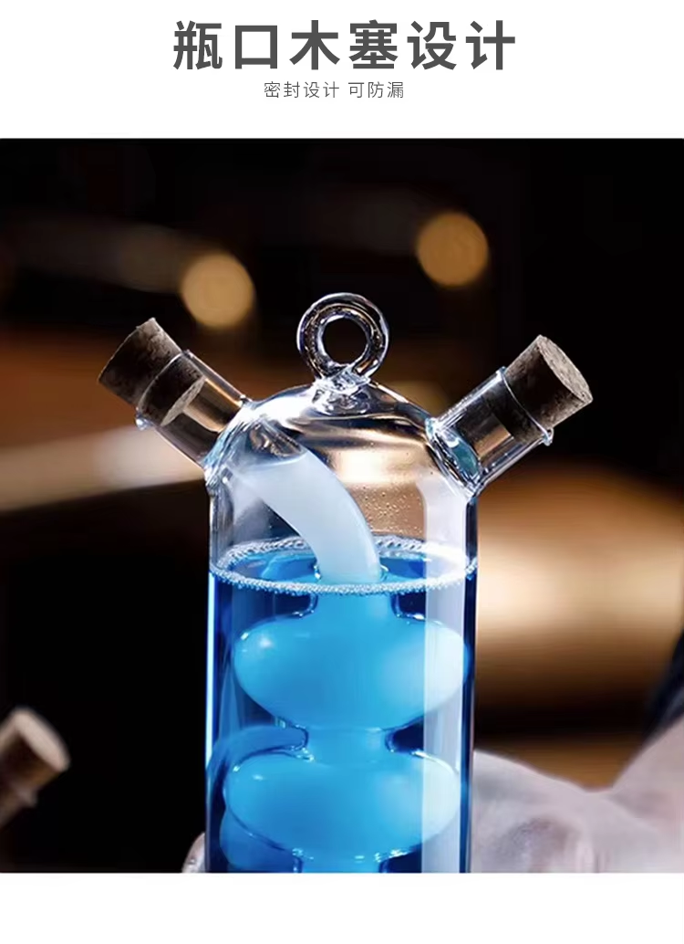 Creative Oil Bottle Dual-Use Glass Oil Pot 2-In-1 Kitchen Goods 500Ml + 40Ml