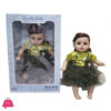 Cute Sennby Baby Musical Doll
