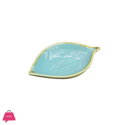 Danny Home Multi - Colour Vintage round Dip Dish With Handle 192 CM