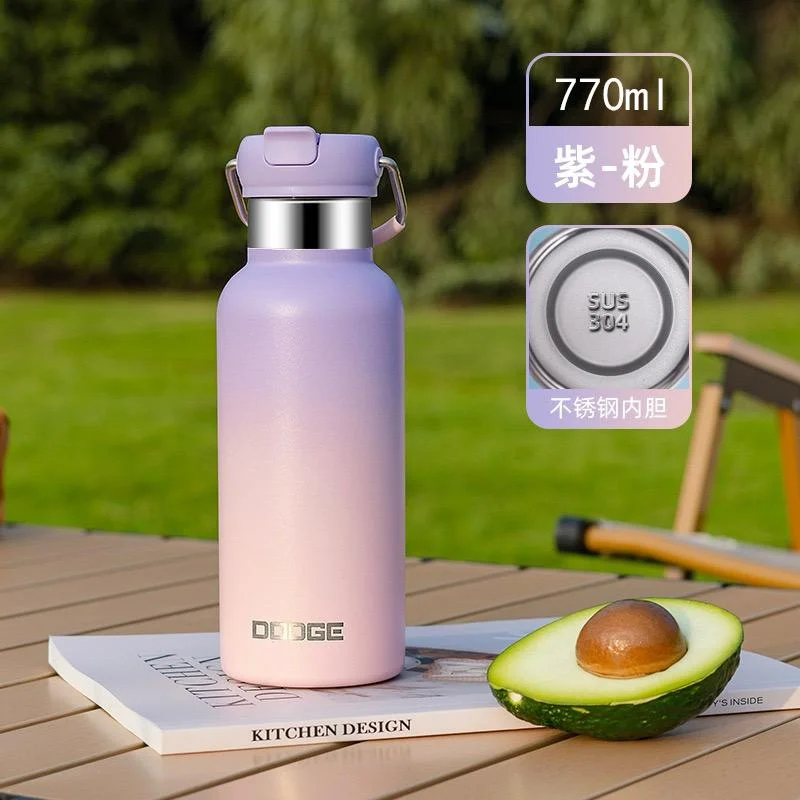 Dodge Stainless Steel Insulated Water Bottle With Handle 770 Ml