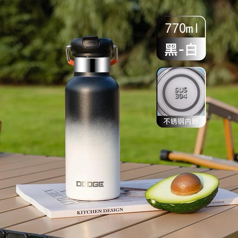 Dodge Stainless Steel Insulated Water Bottle With Handle 770 Ml