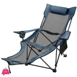Folding Camp Chair with Footrest in Pakistan
