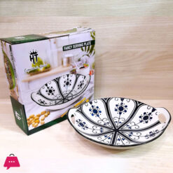 Ht Ceramic Serving Dish 9 Inch