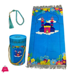 Kids Islamic Prayer Mat With Tasbeeh &Amp; Coin Bank Money Saving Box Premium Combo Best Gift For Ramadan