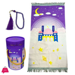 Kids Islamic Prayer Mat With Tasbeeh &Amp; Coin Bank Money Saving Box Premium Combo Best Gift For Ramadan