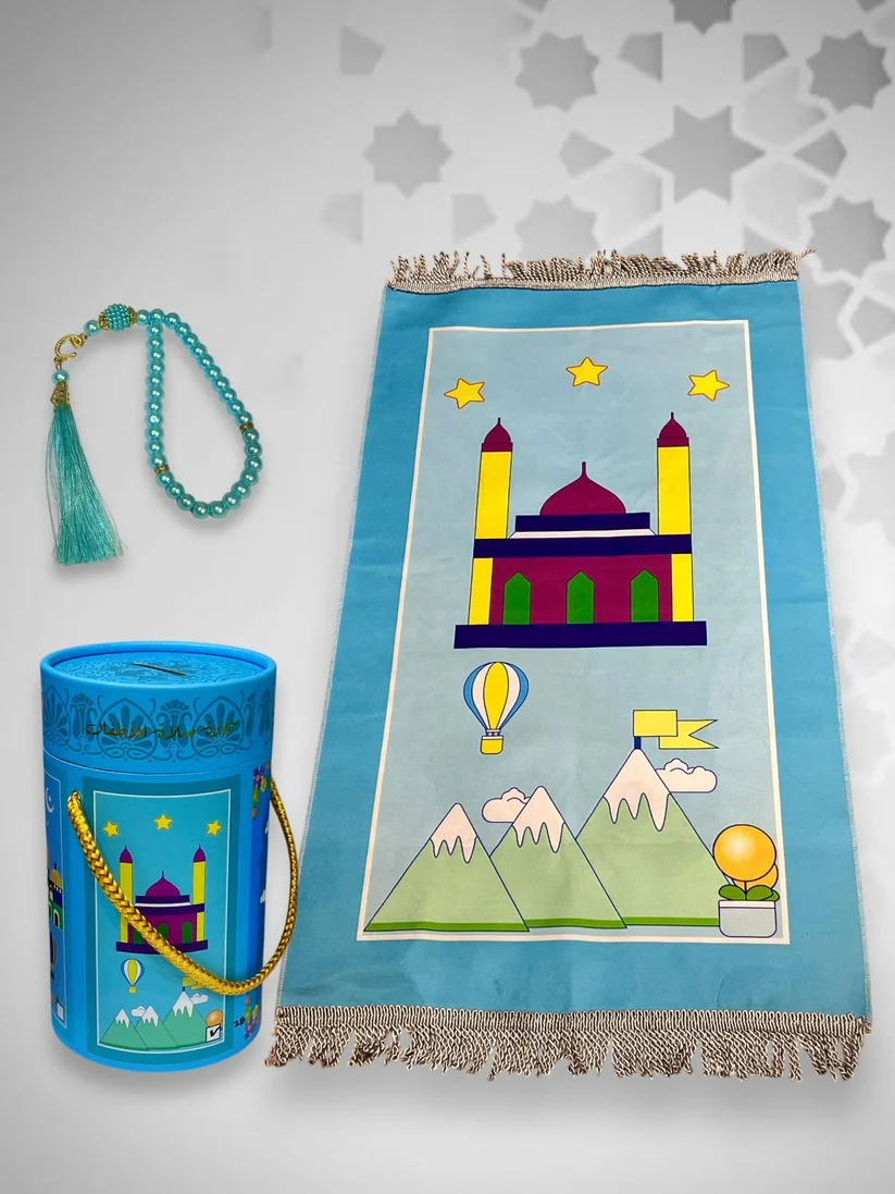 Kids Islamic Prayer Mat With Tasbeeh &Amp; Coin Bank Money Saving Box Premium Combo Best Gift For Ramadan