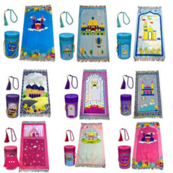 Kids Islamic Prayer Mat With Tasbeeh &Amp; Coin Bank Money Saving Box Premium Combo Best Gift For Ramadan