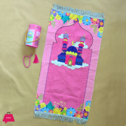 Kids Islamic Prayer Mat With Tasbeeh &Amp; Coin Bank Money Saving Box Premium Combo Best Gift For Ramadan