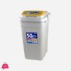 KOMAX DUST BIN 50L