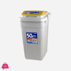 KOMAX DUST BIN 50L