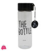 Komax The Bottle 550Ml