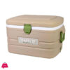 Komax Traveler Ice Tank 40L Oatmeal Beige