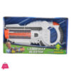 Laxer-Max Blaster Gun with Light & Sound