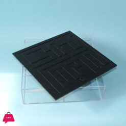 Luxury Ramadan Acrylic Box For Storage Sweets And Dates Ramadan Acrylic Gift Box