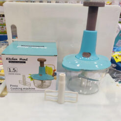 Manual Food Chopper Speedy Chopper with 3 Curved Stainless Steel Blades 1.5Liter