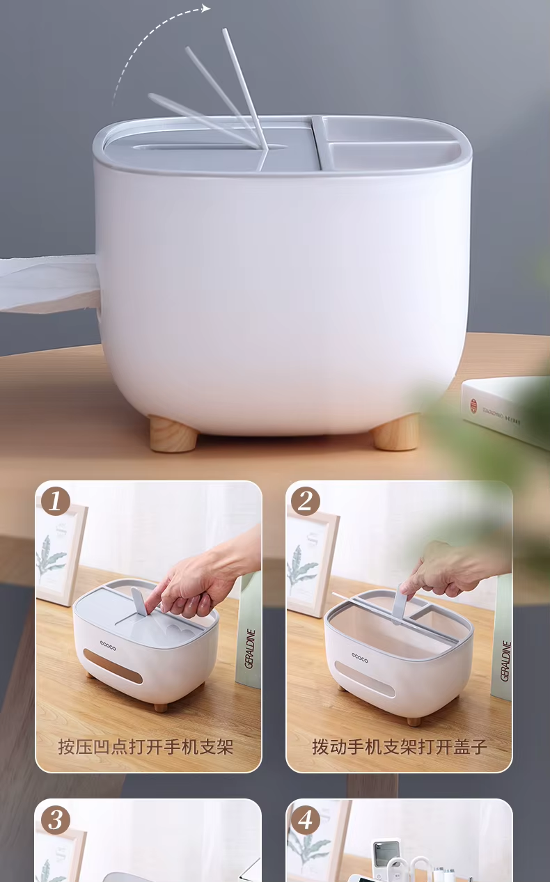 Multifunctional Eco Tissue Box Cover Holder With Storage Container 16 Multifunctional Eco Tissue Box Cover Holder With Storage Container