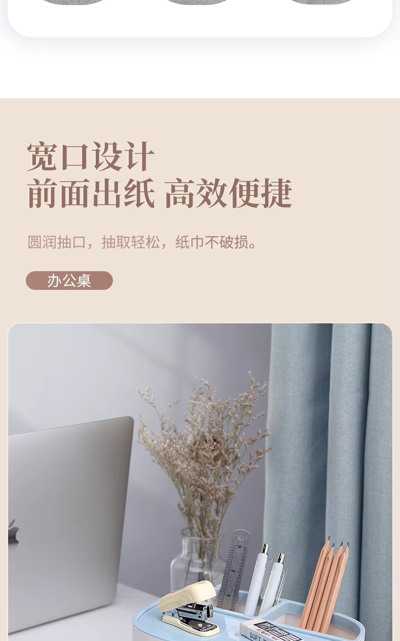 Multifunctional Eco Tissue Box Cover Holder With Storage Container 19 Multifunctional Eco Tissue Box Cover Holder With Storage Container