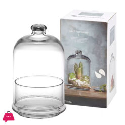 Pasabahce Mini Patisserie With Dome Cover Lid