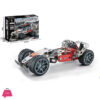 Racing Vehicle Construct Fantastic Models – Build &Amp; Play