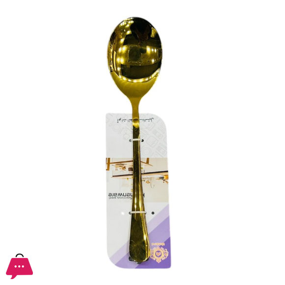 Stainless Steel Golden Currery Serving Spoon 3 Stainless Steel Golden Currery Serving Spoon