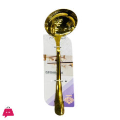 Stainless Steel Golden Soup Ladle Serving Spoon