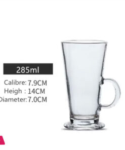 Danny Home Tall Costa Latte Glass Juice Cocktail Mug Set Of 2 - Image 4