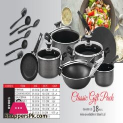 Sonex Non Stick Classic Gift Set 18Pcs 50040 Random Color Best Quality