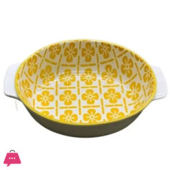 Danny Home Casserole Dish 11 Inch