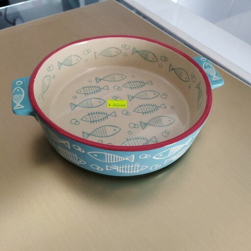 Danny Home Ceramic Bakeware Set Baking Dish 8 Inch