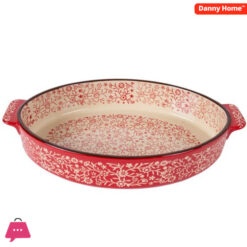 Danny Home Ceramic Bakware Baking Dish 5.3 CM