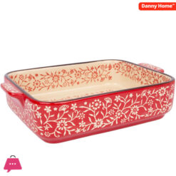 Danny Home Ceramic Serving Baking Tray 8 CM
