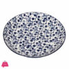 Danny Home Floral Design Ceramic Dinner Flat Plate 7.5 Inch