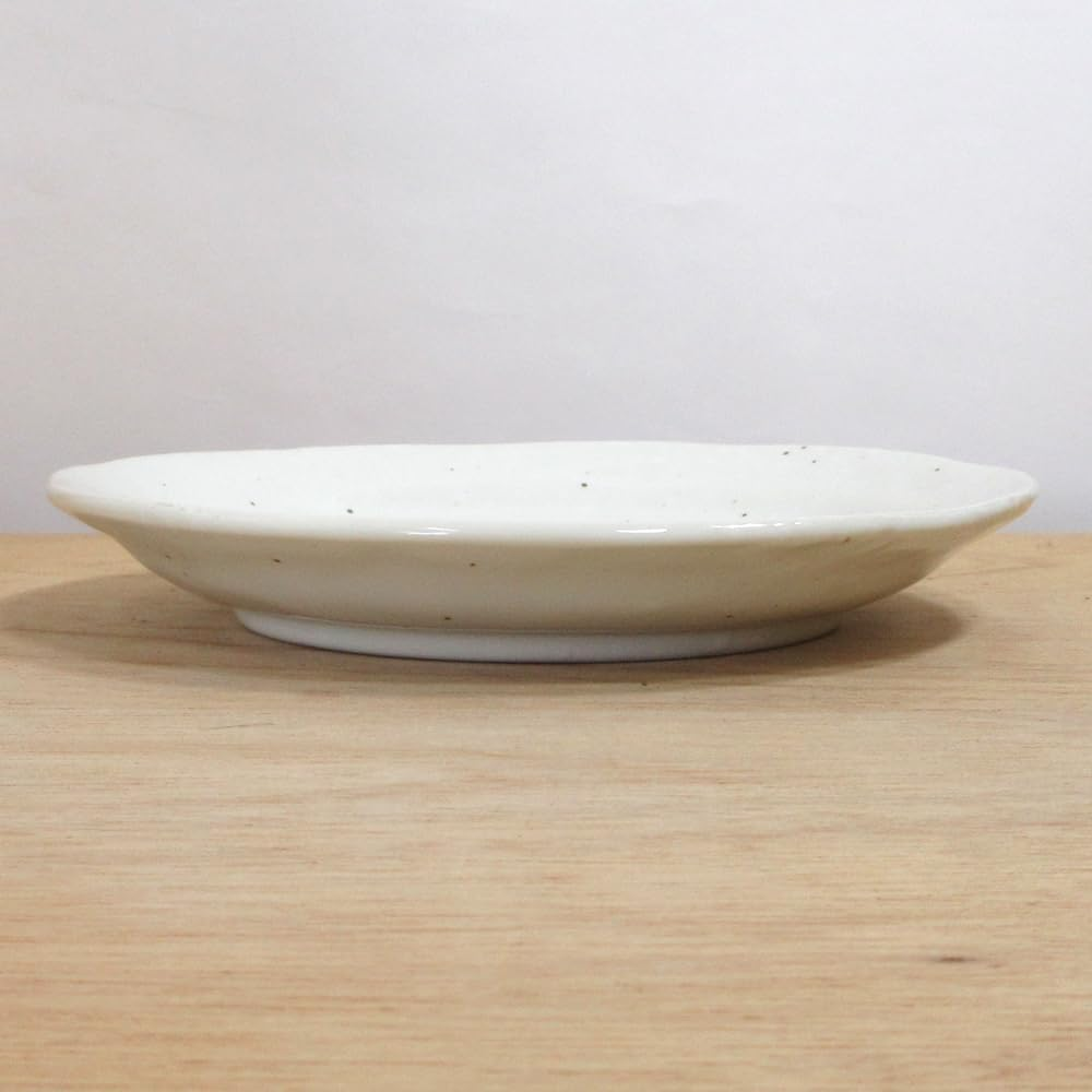 Danny Home Round Flat Plate 7.5 Inch